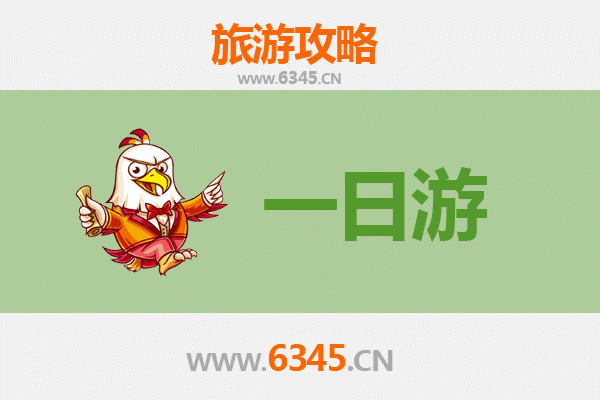 宜兰南澳出发：张家界仙境之旅全攻略