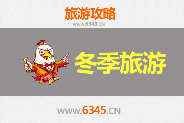 宜兰南澳出发：穿越山海，寻梦大理完整旅游攻略